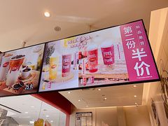 -DQ·蛋糕·冰淇淋(河东万达店)