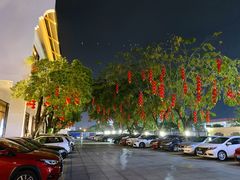 -聚福宝合苑食府(南头镇店)