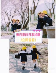 -倾城宝贝儿童摄影(浦东金谊店)