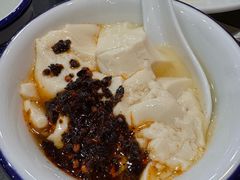 -喜味家·瑶族宴