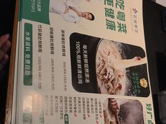-花城粤菜餐厅(高新区店)