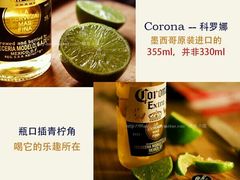 -清悦酒吧咖啡馆