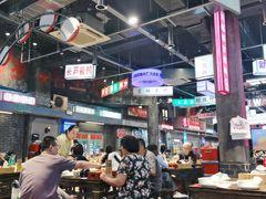 -老五烧烤(盘金华府总店)