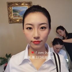 -熙画美上门MakeUp美甲美睫