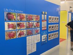 -英孚教育青少儿(宝龙中心)