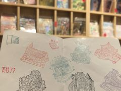 -猫的天空之城概念书店(大学路店)