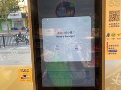 -ALDI奥乐齐超市(杨浦延吉店)