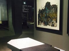 -成都许燎源现代设计艺术博物馆