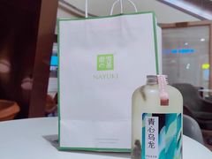 -奈雪的茶(市百一店)