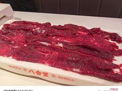 -八合里潮汕鲜牛肉火锅(福州万象城店)