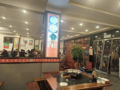 -冯记香辣兔火锅(茶店子总店)