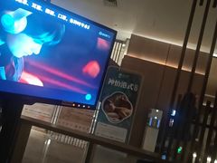 -东方棕泉·洗浴·按摩·美食国际水疗会所(福田店)