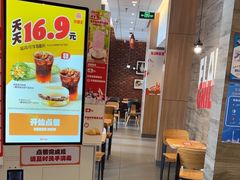 -汉堡王(华发中央公园店)