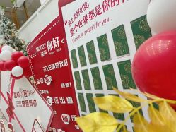 -盈月阁母婴护理中心·月子中心·月嫂育儿嫂