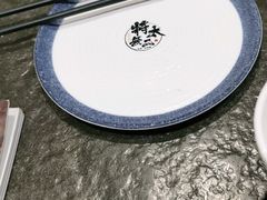 -将太无二·北美传奇寿司(荟聚购物中心西红门店)