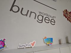 -Jumphai室内蹦极运动