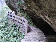 -龙水峡地缝景区