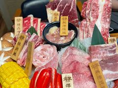 -炎蔵牛舌烤肉