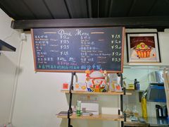 -KOMUGI 小麦家(新地假日广场店)