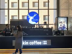 -瑞幸咖啡(7号国际商业中心店)