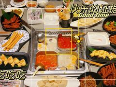 -海底捞火锅(万象城店)