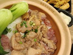 -煲仔皇腊味煲仔饭(经四万达店)