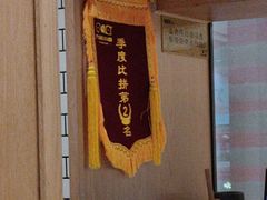 -九转小磨·非遗东北菜(万达广场店)