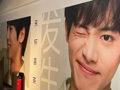 -喜茶(广州北京路惠福东店)