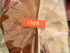 -OUR Bakery(三里屯太古里店)