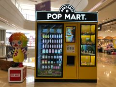-泡泡玛特POPMART(龙湖杭州滨江天街店)