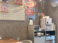 -必胜客(江门万达店)