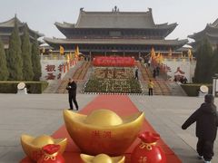 -大槐树寻根祭祖园