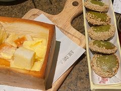 -绿茶餐厅(coco park 店)