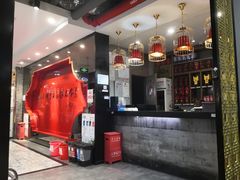 -东来顺饭庄(五道口店)