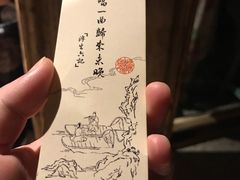 -驿舍·民國老营房院子私房菜(科学会堂店)