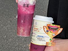-古茗(泉州中骏世界城店)