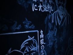 -屋有岛沉浸游戏旗舰店(中山公园店)