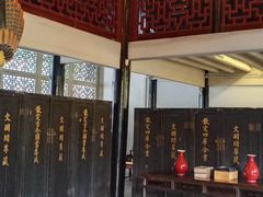 -浙江省博物馆(孤山馆区)