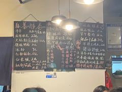 -怂嘴冷锅串串&乐山烧烤(中赢康康谷店)
