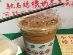 冻鸳鸯-孖记茶档·热腾茶餐(江南西plus店)