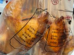 -吴山烤禽 (吴山路店)