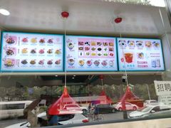 -梁子刨冰王&梁小糖(王顶堤店)