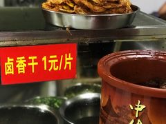 -李氏紫竹林卤粉(火车站店)