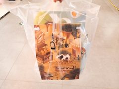 -爸爸糖吐司面包(大连高新锦辉商场店)