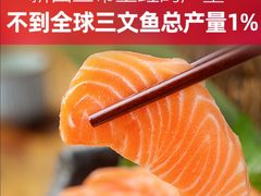 -盒马鲜生(曜一城店)
