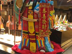 -佛山皇冠假日酒店-西餐厅