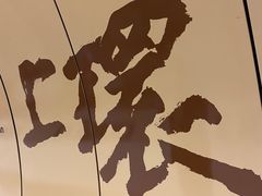 -上环(地铁站)