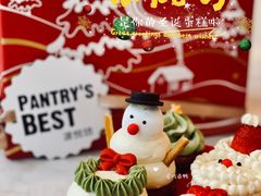 -Pantry's Best派悦坊蛋糕(K11购物艺术中心店)
