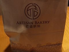 -匠造烘焙(联洋店)