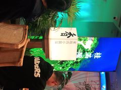 -桂满陇·蟹黄小笼汤包(巴黎春天浦建店)
